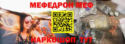 МДПВ Рузаевка
