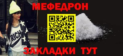 МДПВ Рузаевка