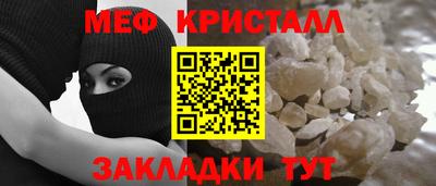 ALPHA PVP Рязань