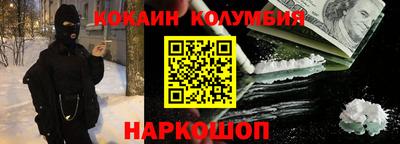 ALPHA PVP Рязань