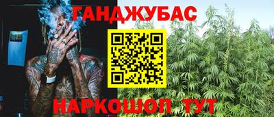 ALPHA PVP Рязань