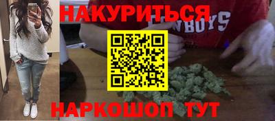 ALPHA PVP Рязань