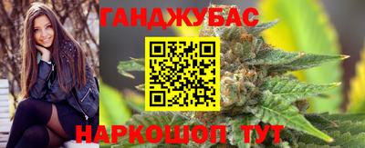 МДПВ Рузаевка