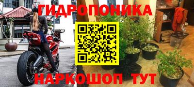 ALPHA PVP Рязань