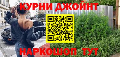 МДПВ Рузаевка
