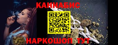 МДПВ Рузаевка