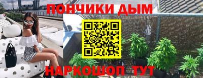 МДПВ Рузаевка