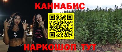 ALPHA PVP Рязань