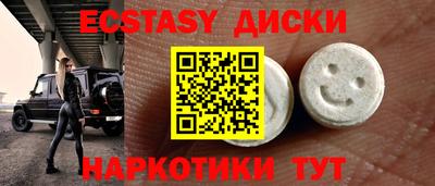 МДПВ Рузаевка