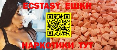 МДПВ Рузаевка