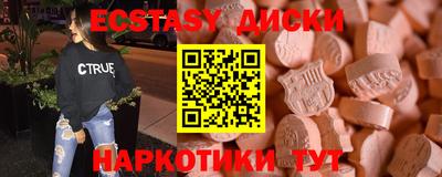 ALPHA PVP Рязань