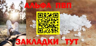 МДПВ Рузаевка