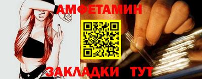 ALPHA PVP Рязань