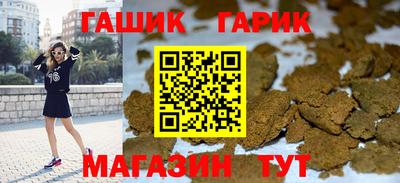 ALPHA PVP Рязань