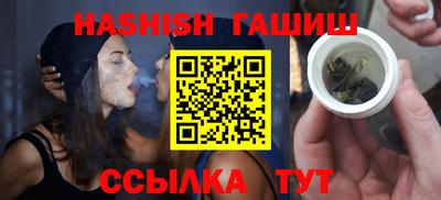 МДПВ Рузаевка