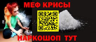 ALPHA PVP Рязань