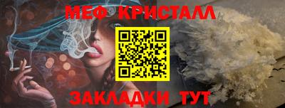 МДПВ Рузаевка