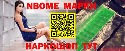 МДПВ Рузаевка