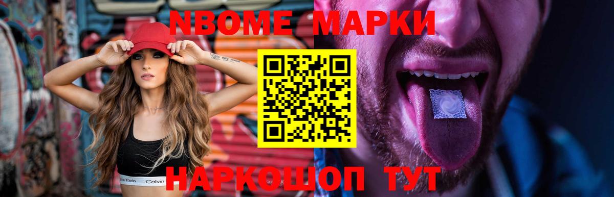 ЛСД экстази  ЛСД экстази кислота  Вход с VPN  Лсд 25 экстази кислота  Бахчисарай 